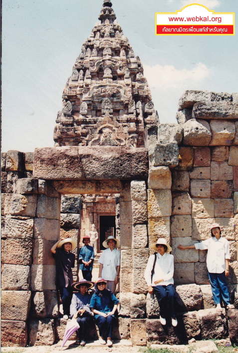 28-7-68-bbb11.JPG