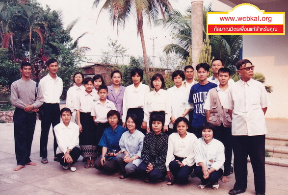 28-7-68-bbb13.JPG