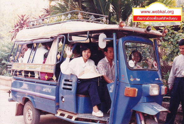 28-7-68-bbb15.JPG