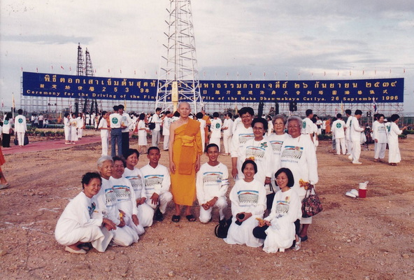 29-7-68-bb17.JPG