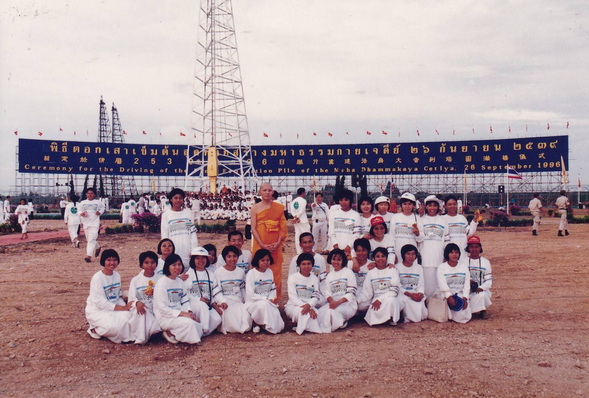 29-7-68-bb34.JPG