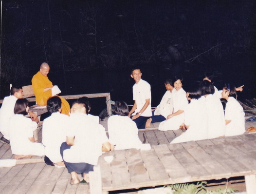 29-7-68-bb57.JPG