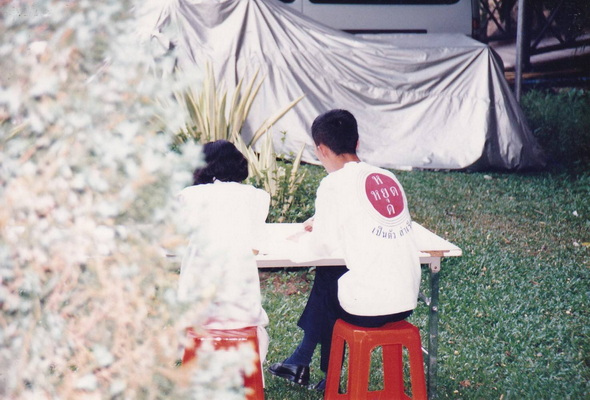 29-7-68-bb61.JPG