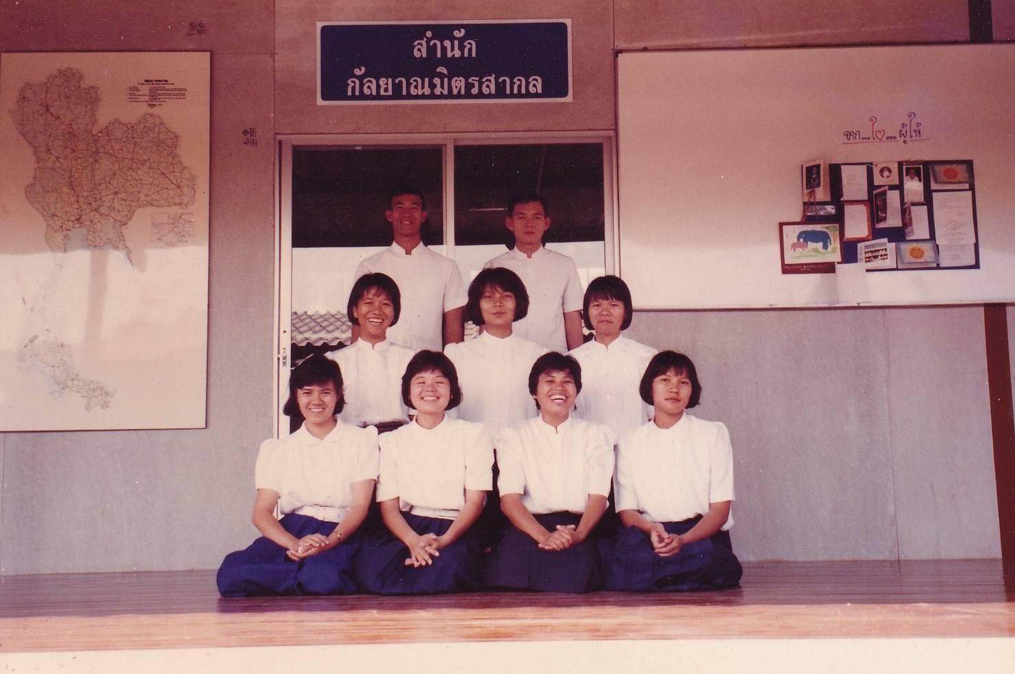 29-7-68-bbb12.JPG