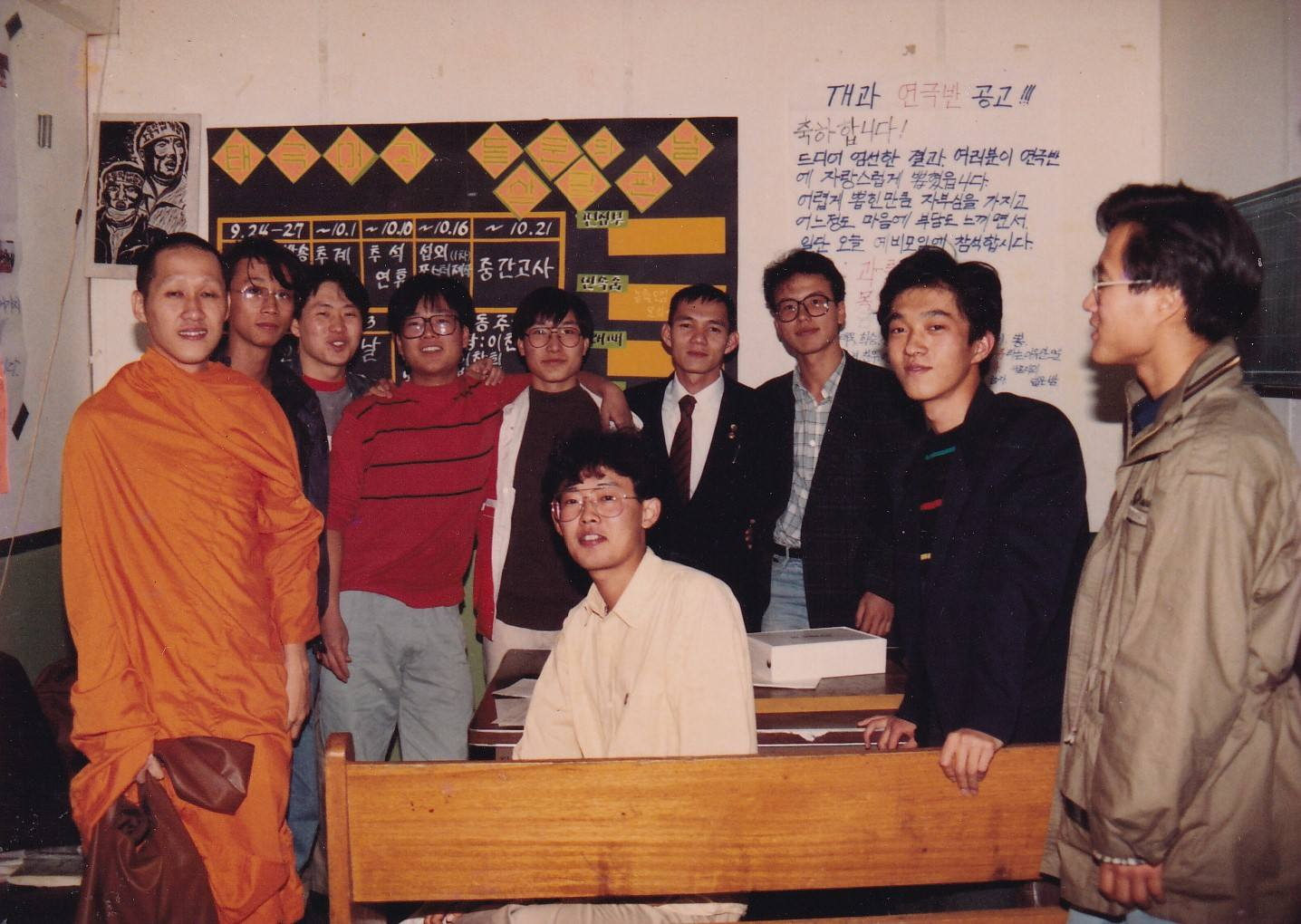 29-7-68-bbb62.JPG