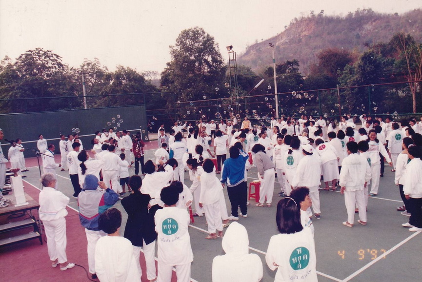5-7-68-b46b.JPG