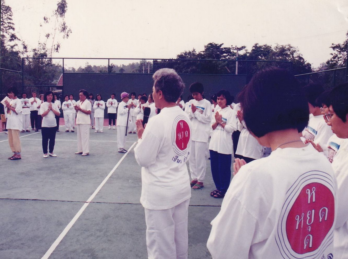 7-7-68-b09.JPG