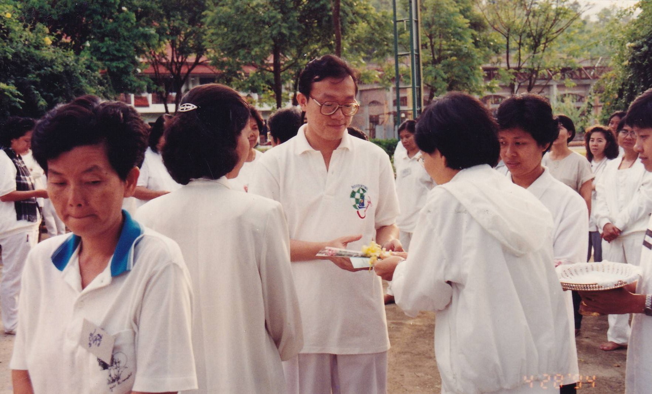 7-7-68-b31.JPG
