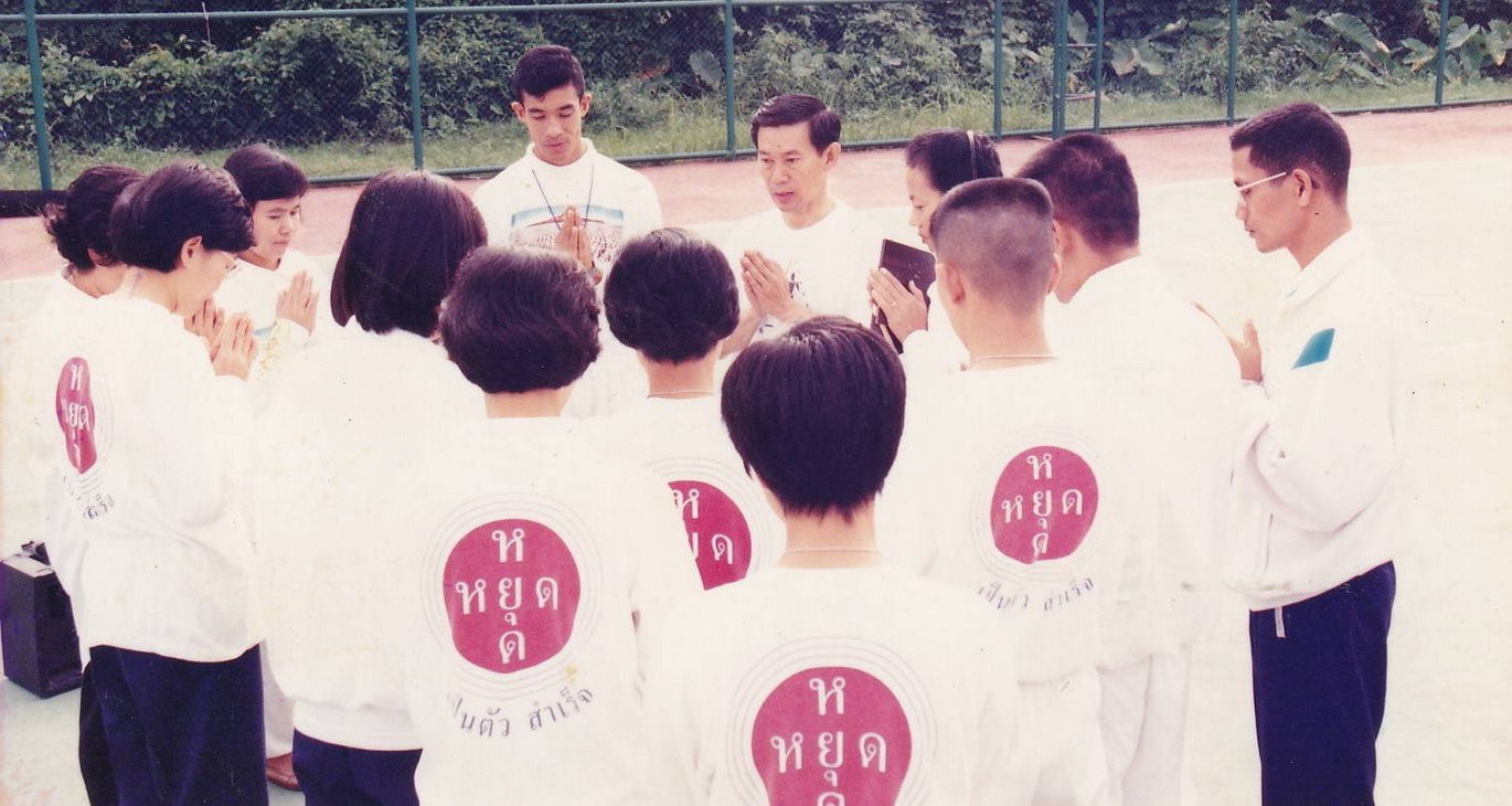 7-7-68-b36.JPG