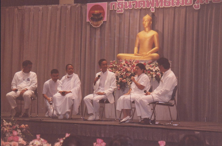 21-8-68-31-bb.JPG