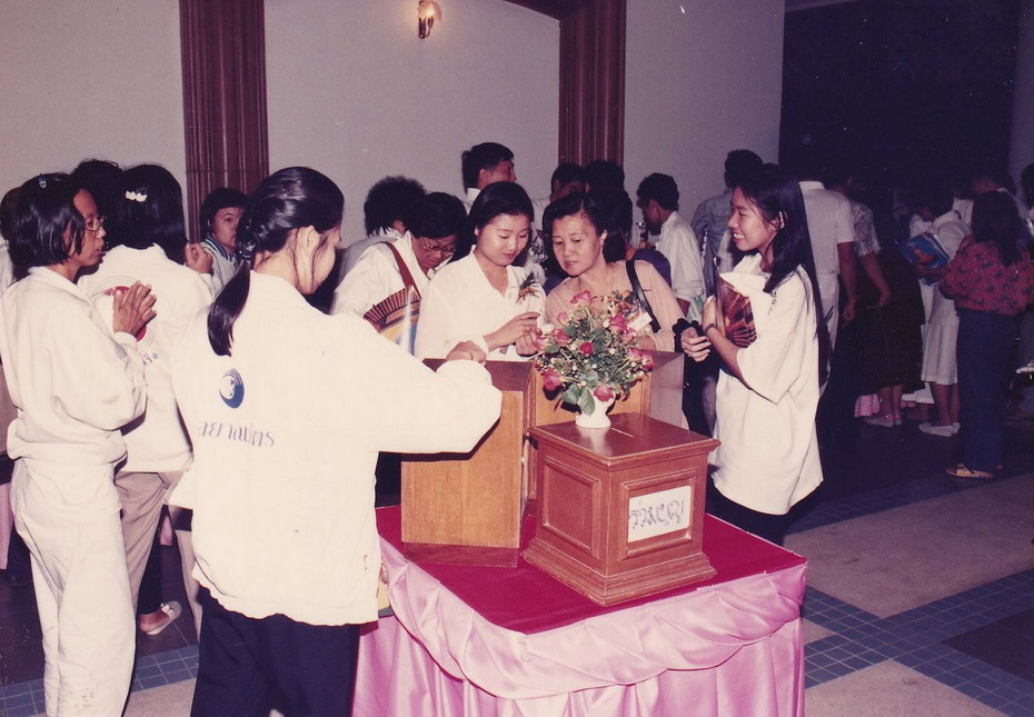 7-8-68-01-b.JPG