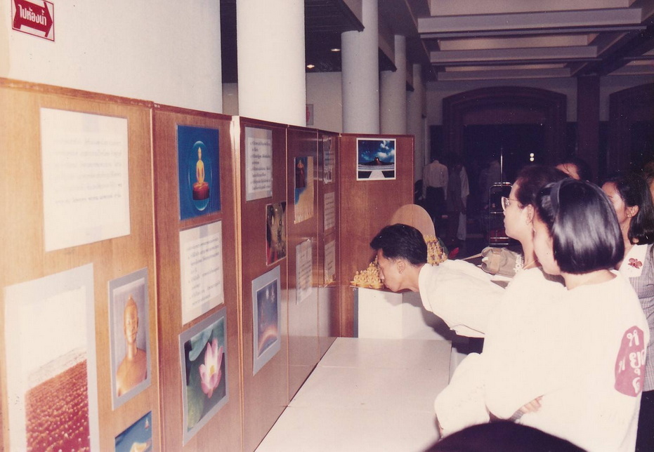 7-8-68-03-b.JPG