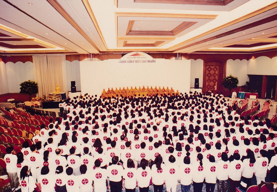 7-8-68-06-b.JPG
