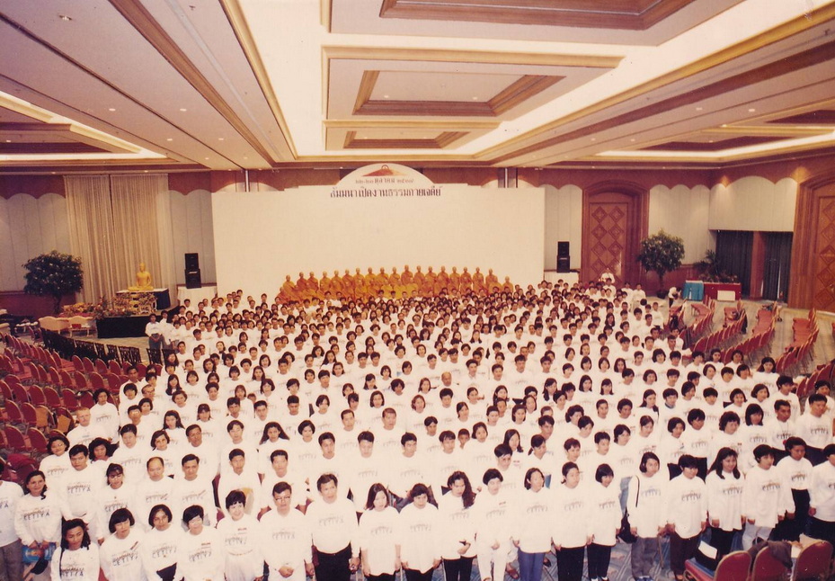 7-8-68-40-b.JPG