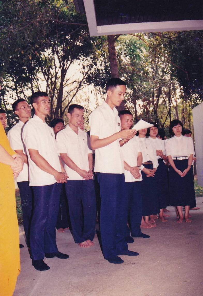 7-8-68-b01.JPG