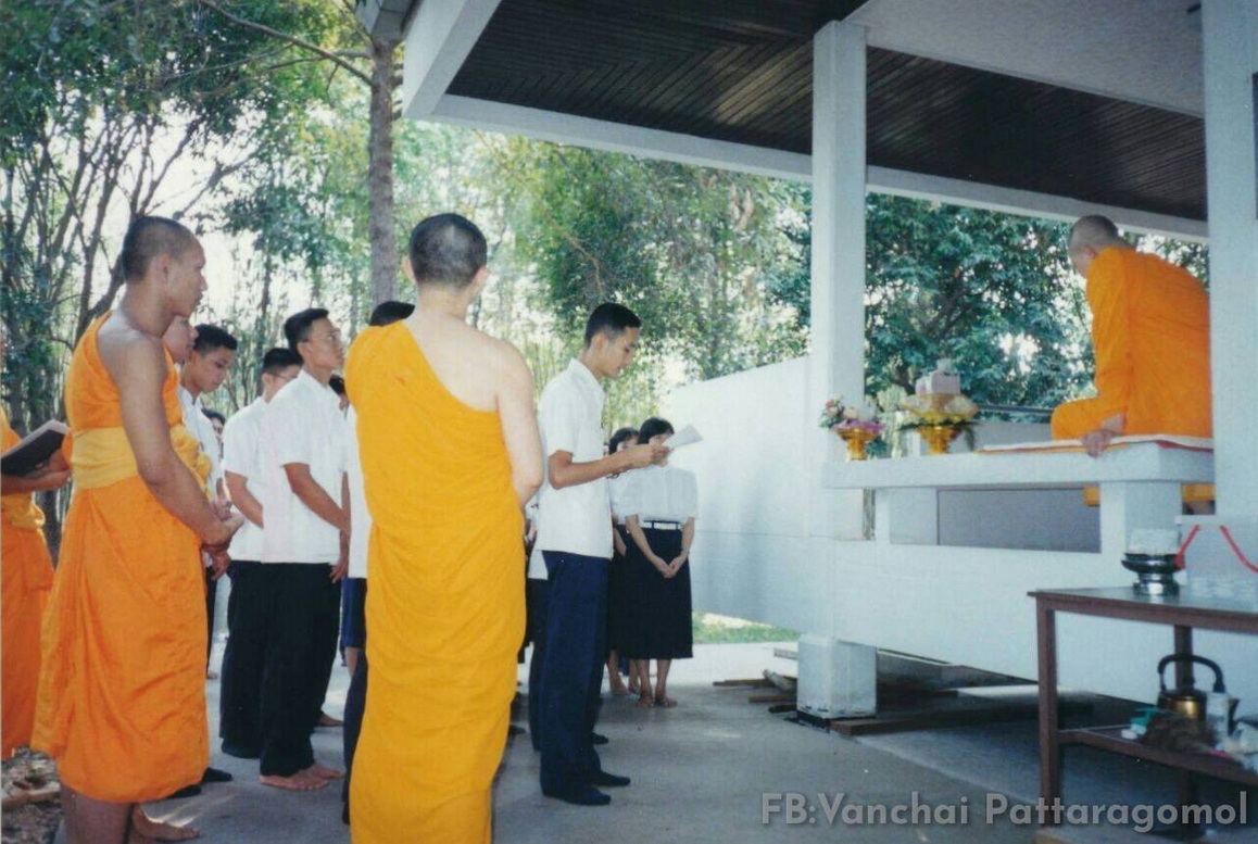 7-8-68-b09.JPG