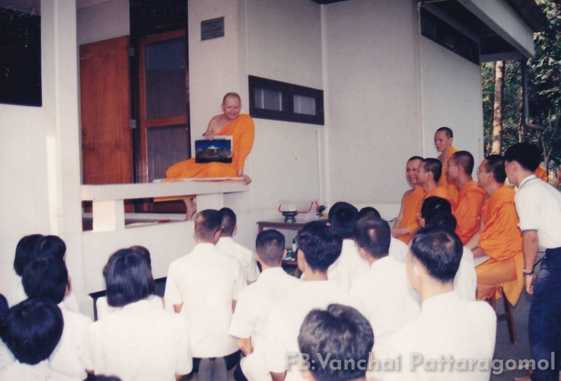 7-8-68-b10.JPG
