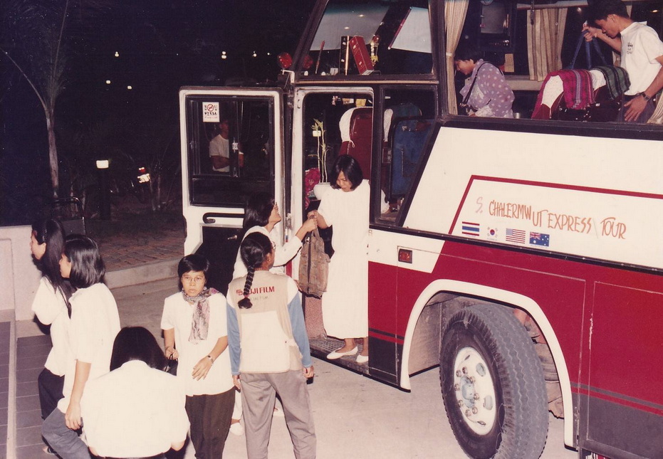 7-8-68-bb18.JPG