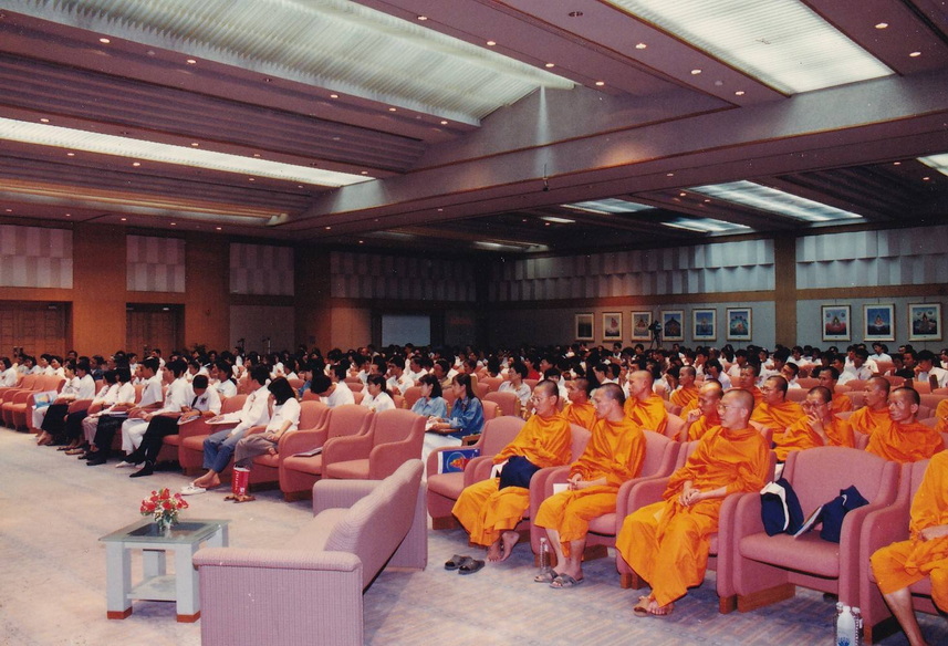 8-8-68-01-b.JPG