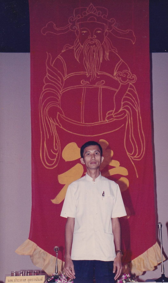 8-8-68-09-b.JPG