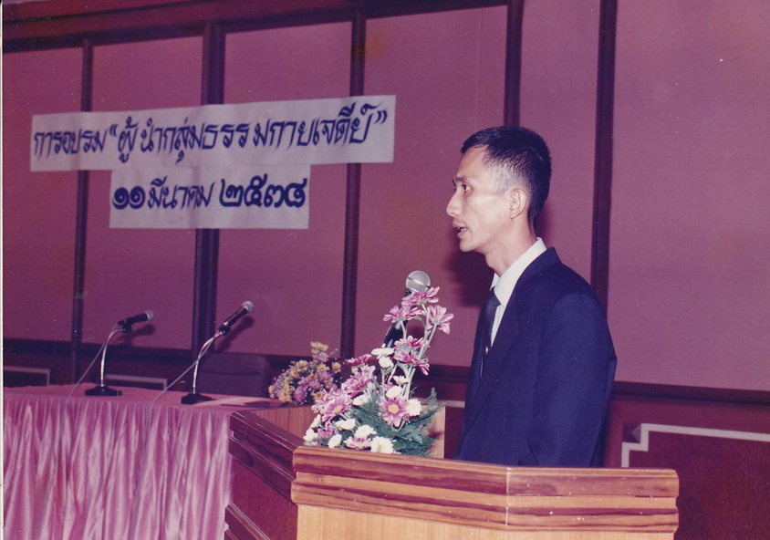 8-8-68-58-b.JPG