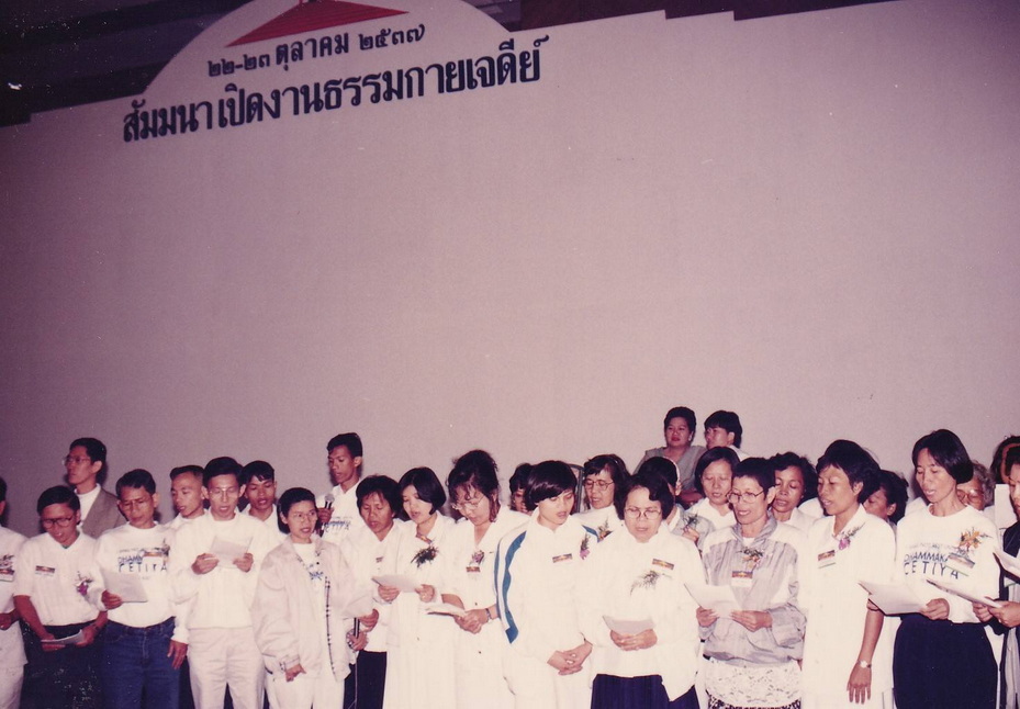 8-8-68-b-10.JPG