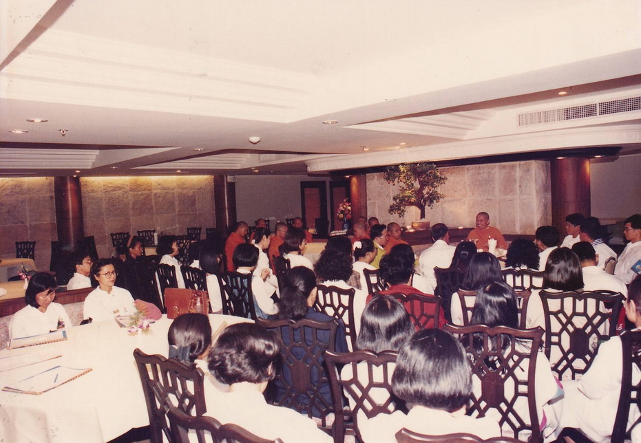 8-8-68-b-30.JPG