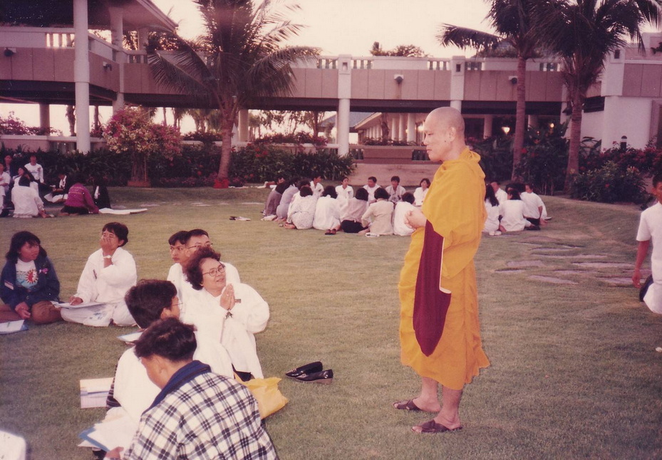 8-8-68-b-40.JPG