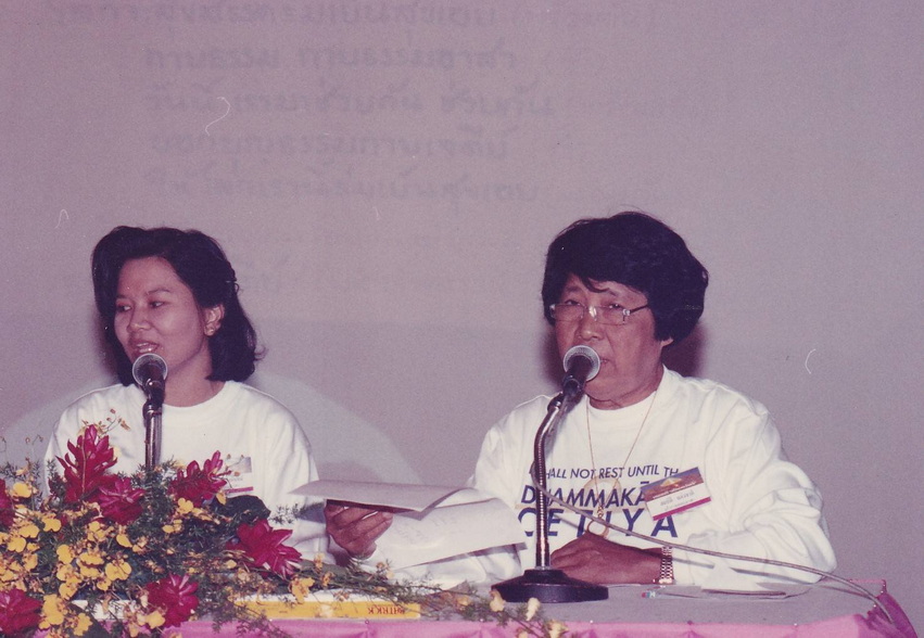 8-8-68-b09.JPG