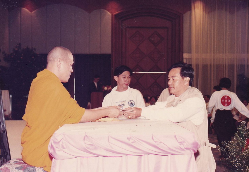 8-8-68-b35.JPG