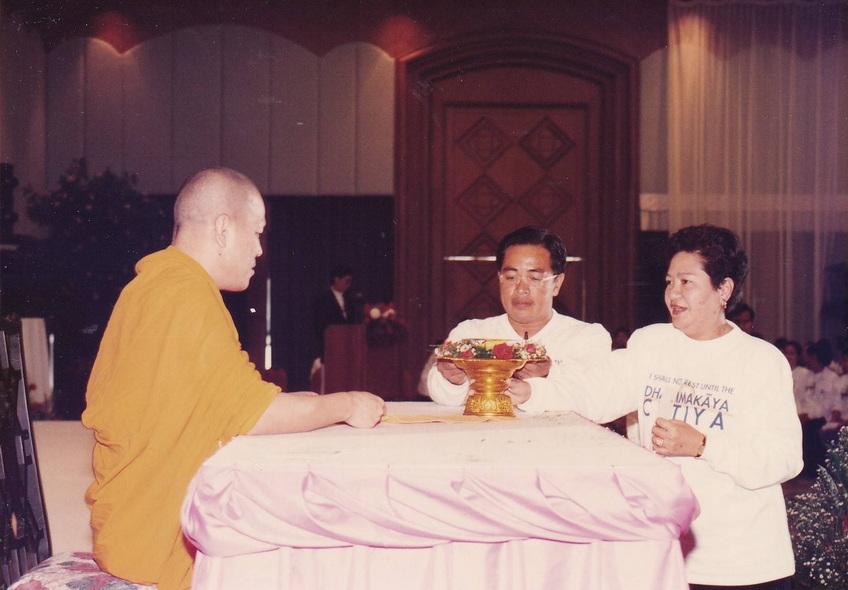 8-8-68-b38.JPG