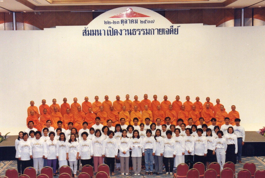 8-8-68-b43.JPG