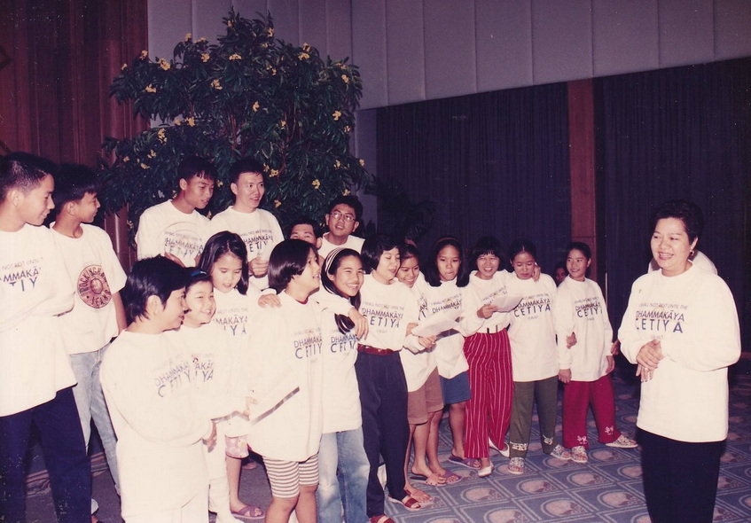 8-8-68-b51.JPG