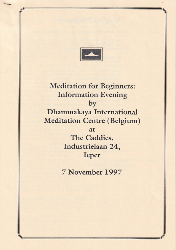 11-9-68-bb-012.JPG