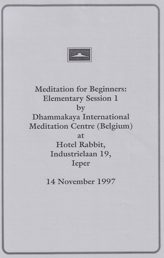 11-9-68-bbb-023.JPG