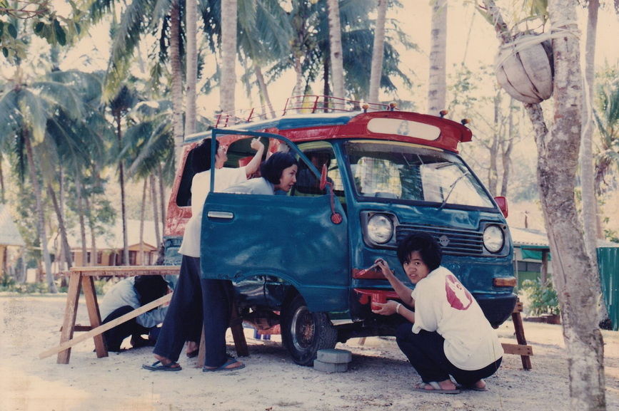 12-9-68-bb-008.JPG
