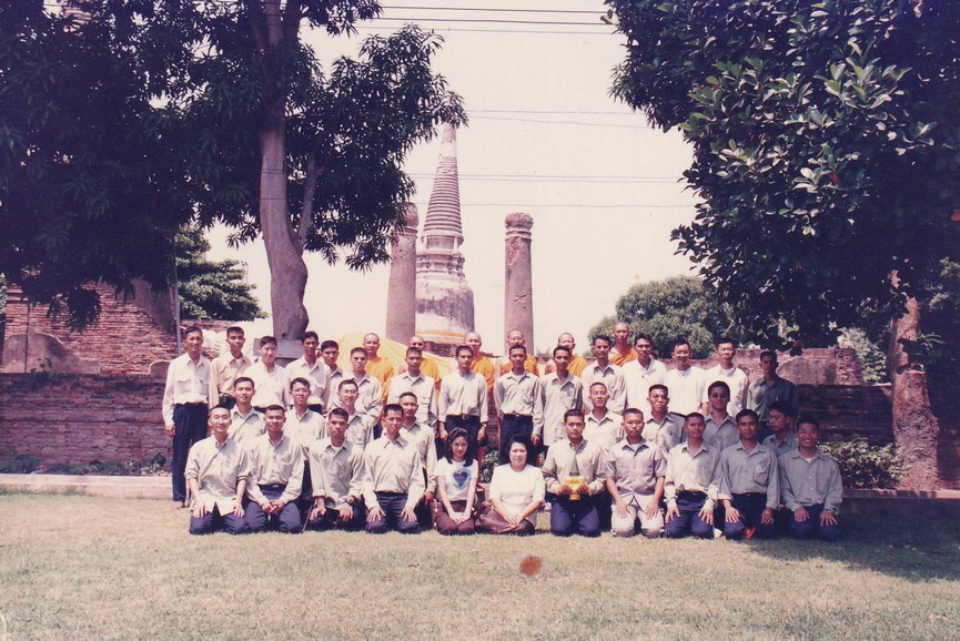 12-9-68-bbb-011.JPG