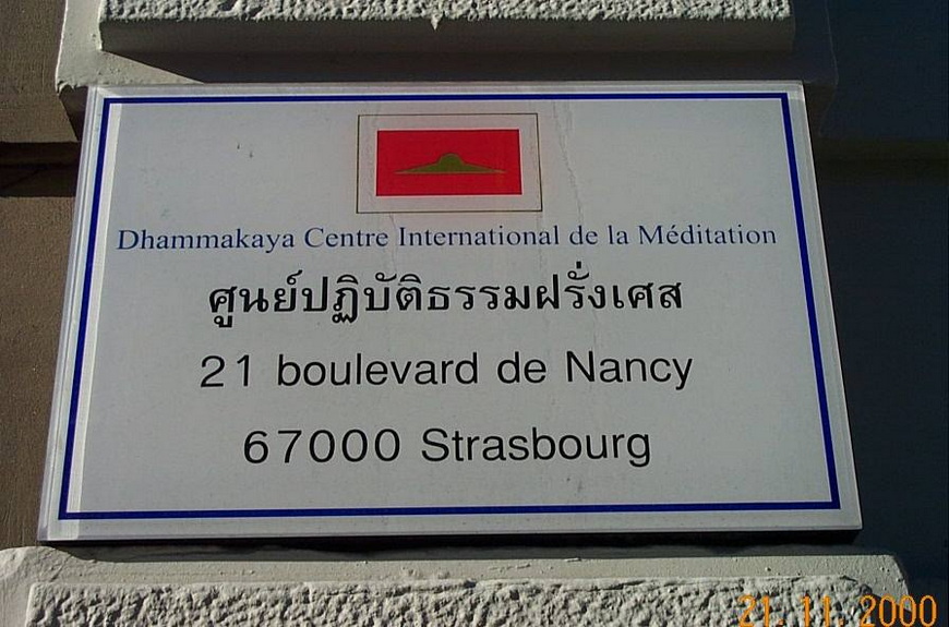 15-9-68-b-018.JPG
