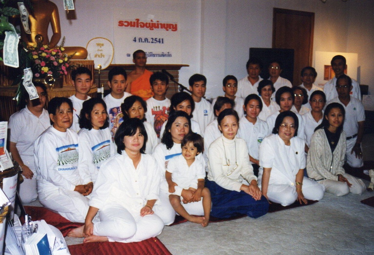 15-9-68-bbb-003.JPG