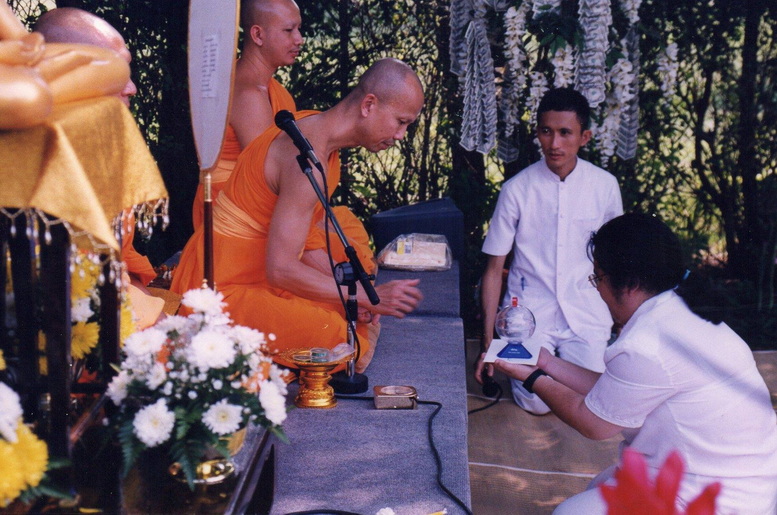 15-9-68-bbb-004.JPG