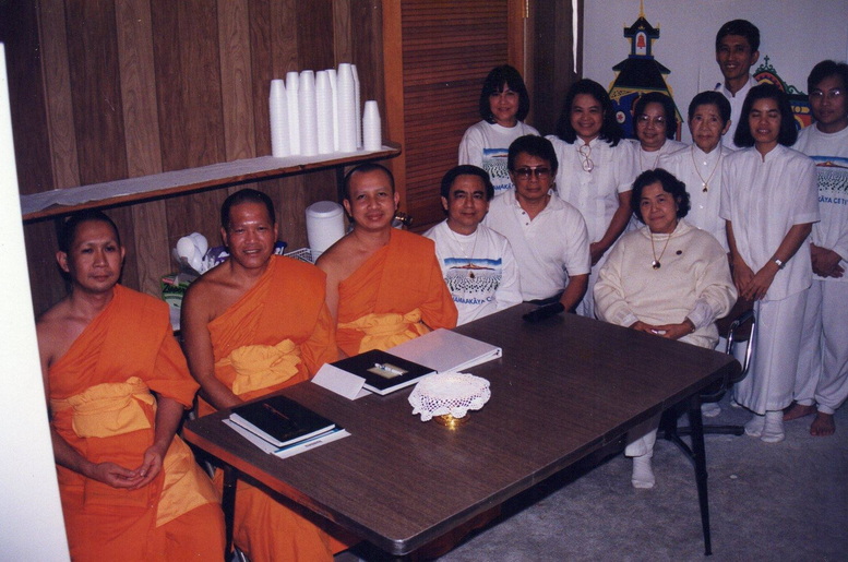 15-9-68-bbb-008.JPG