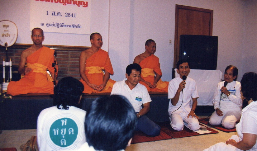 15-9-68-bbb-009.JPG