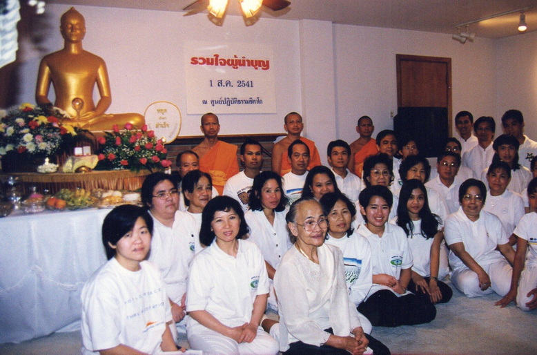 15-9-68-bbb-011.JPG