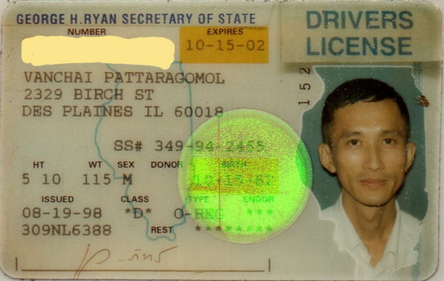 16-9-68-b-007.JPG