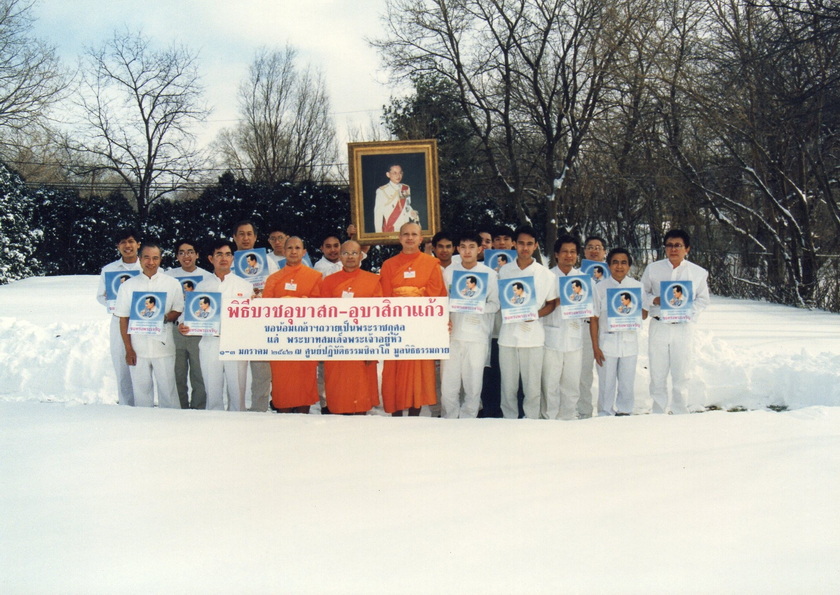16-9-68-bbb-001.JPG