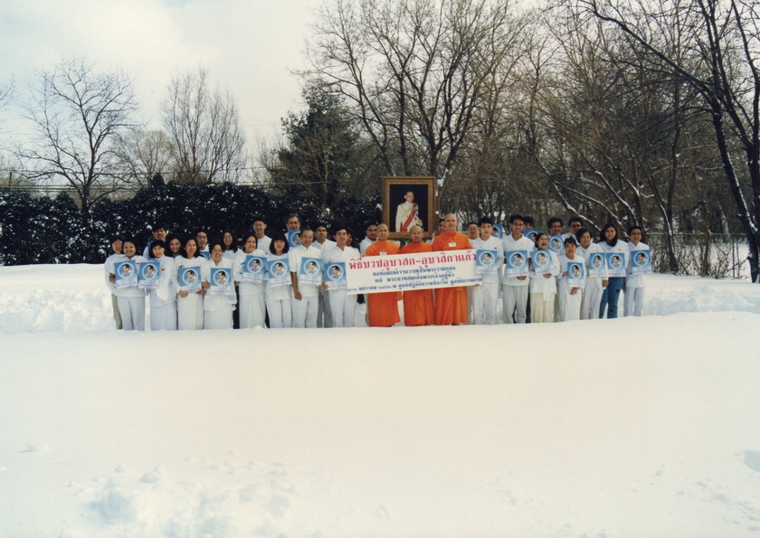 16-9-68-bbb-004.JPG