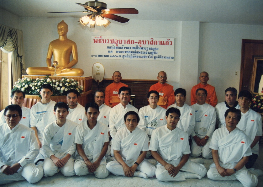 16-9-68-bbb-007.JPG