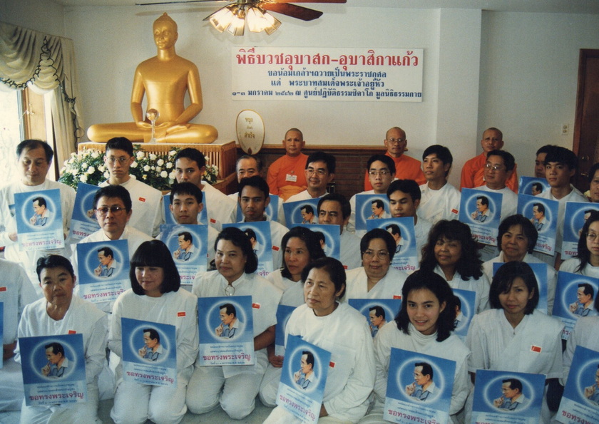 16-9-68-bbb-008.JPG