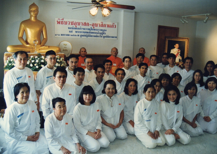 16-9-68-bbb-016.JPG