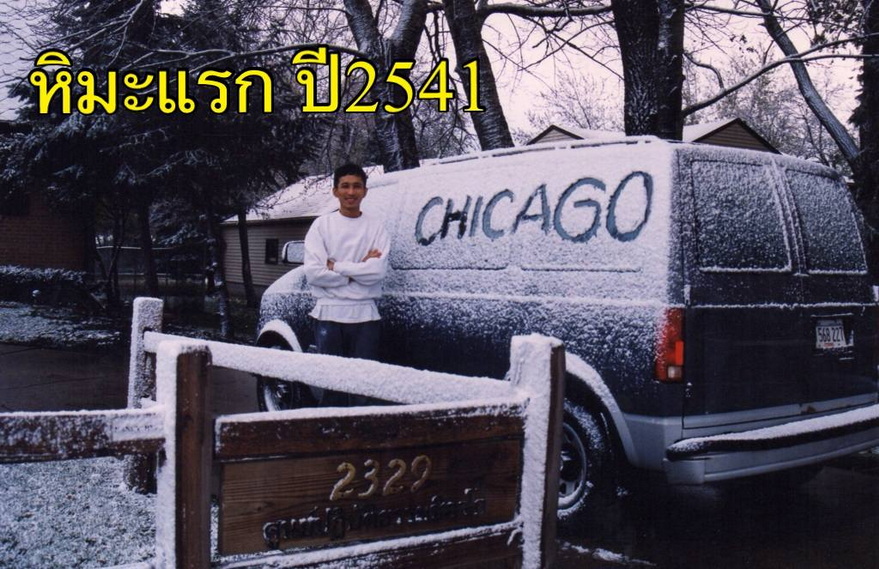 16-9-68-bbb-017.JPG